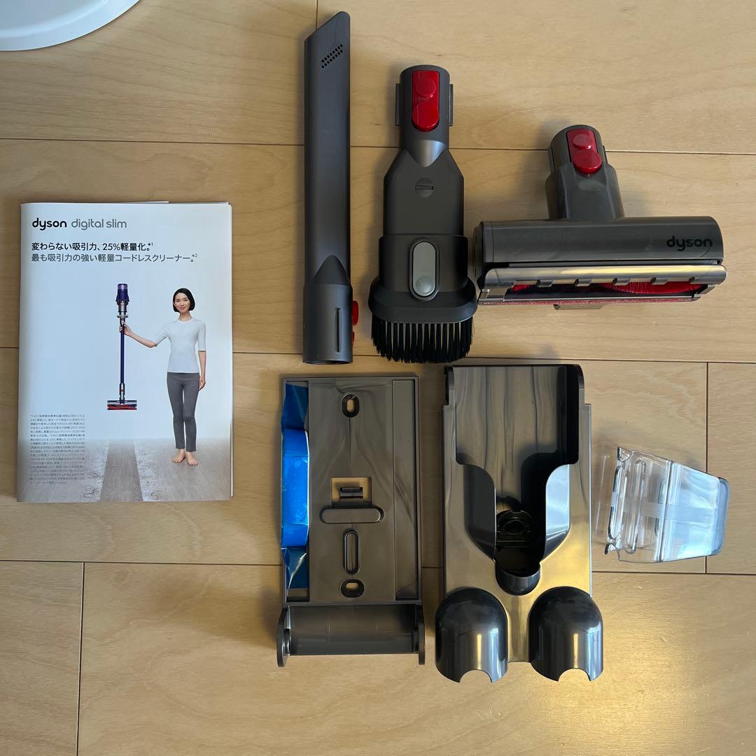 ダイソン Dyson コードレスクリーナー SV18FF 掃除機　充電スタンド付