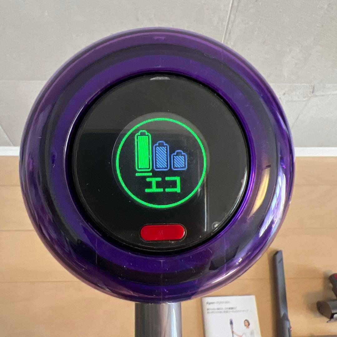 ダイソン Dyson コードレスクリーナー SV18FF 掃除機　充電スタンド付