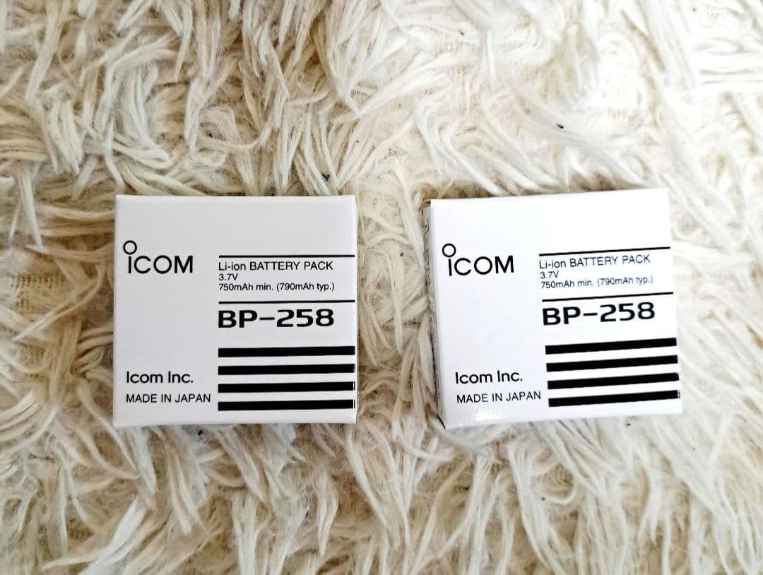 【新品未使用】 IC-4110 ブラックトランシーバー 2台セット　別途付属多数