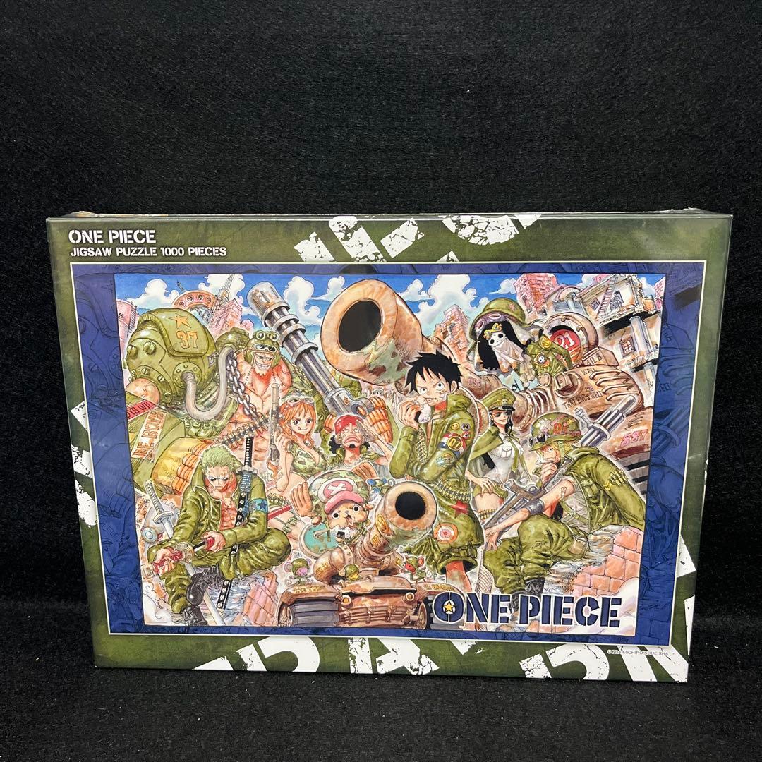 【希少】ONE PIECE ジグソーパズル1000ピース　新品未開封品ワンピース