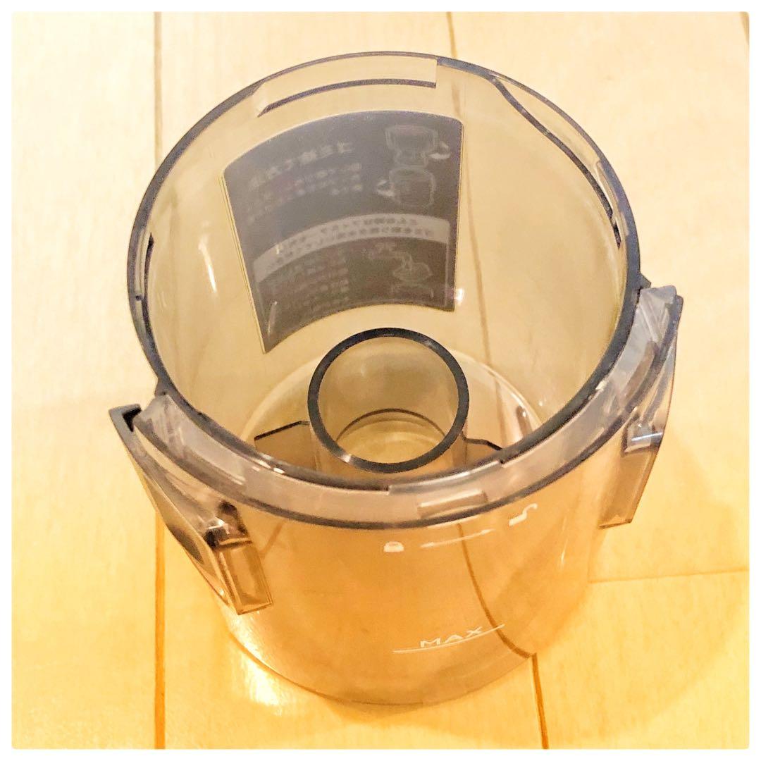 バルミューダ　コードレス掃除機　白　秀逸なデザイン おしゃれ