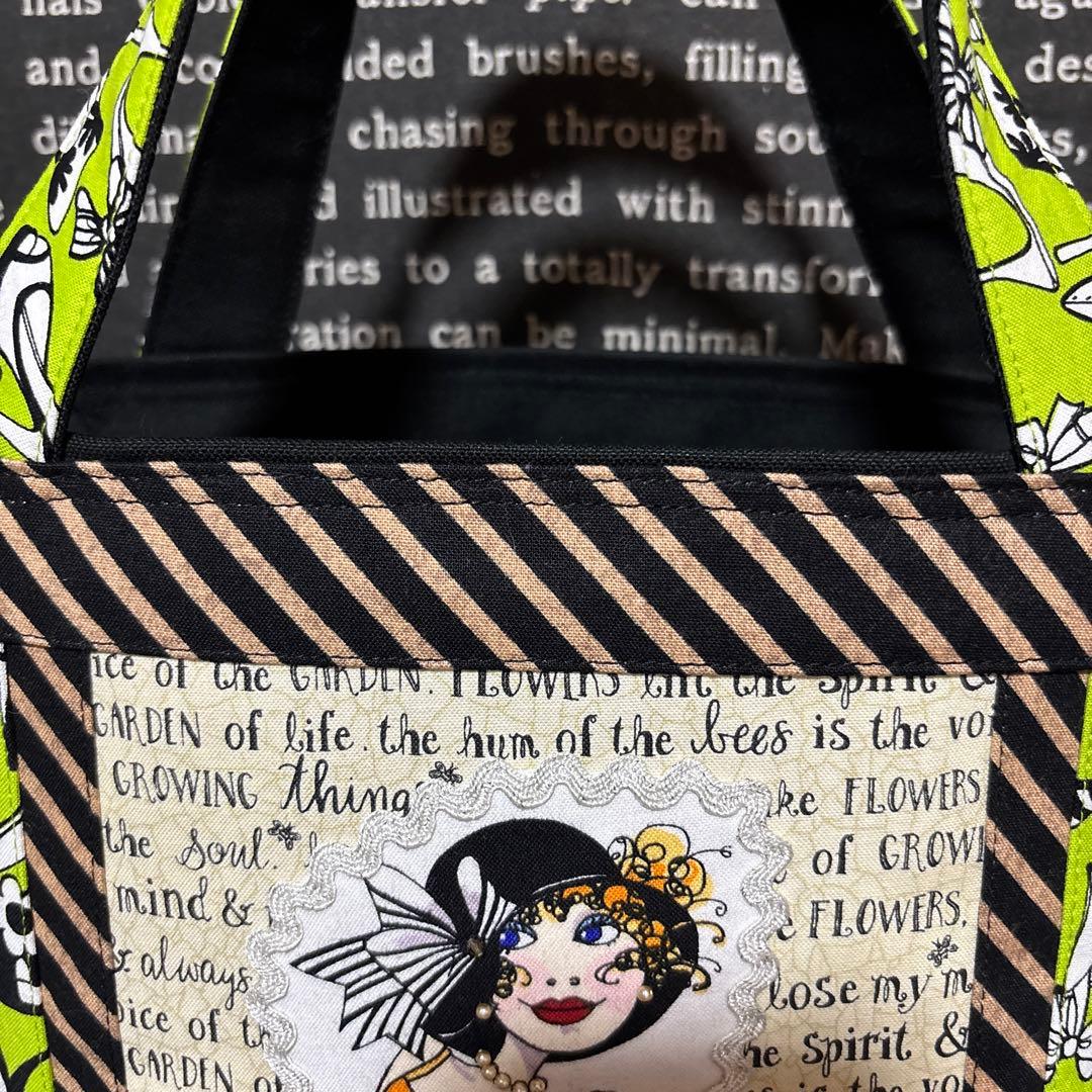 ロラライハリス♡ハンドメイド　トートバッグ2点　みじゅ様