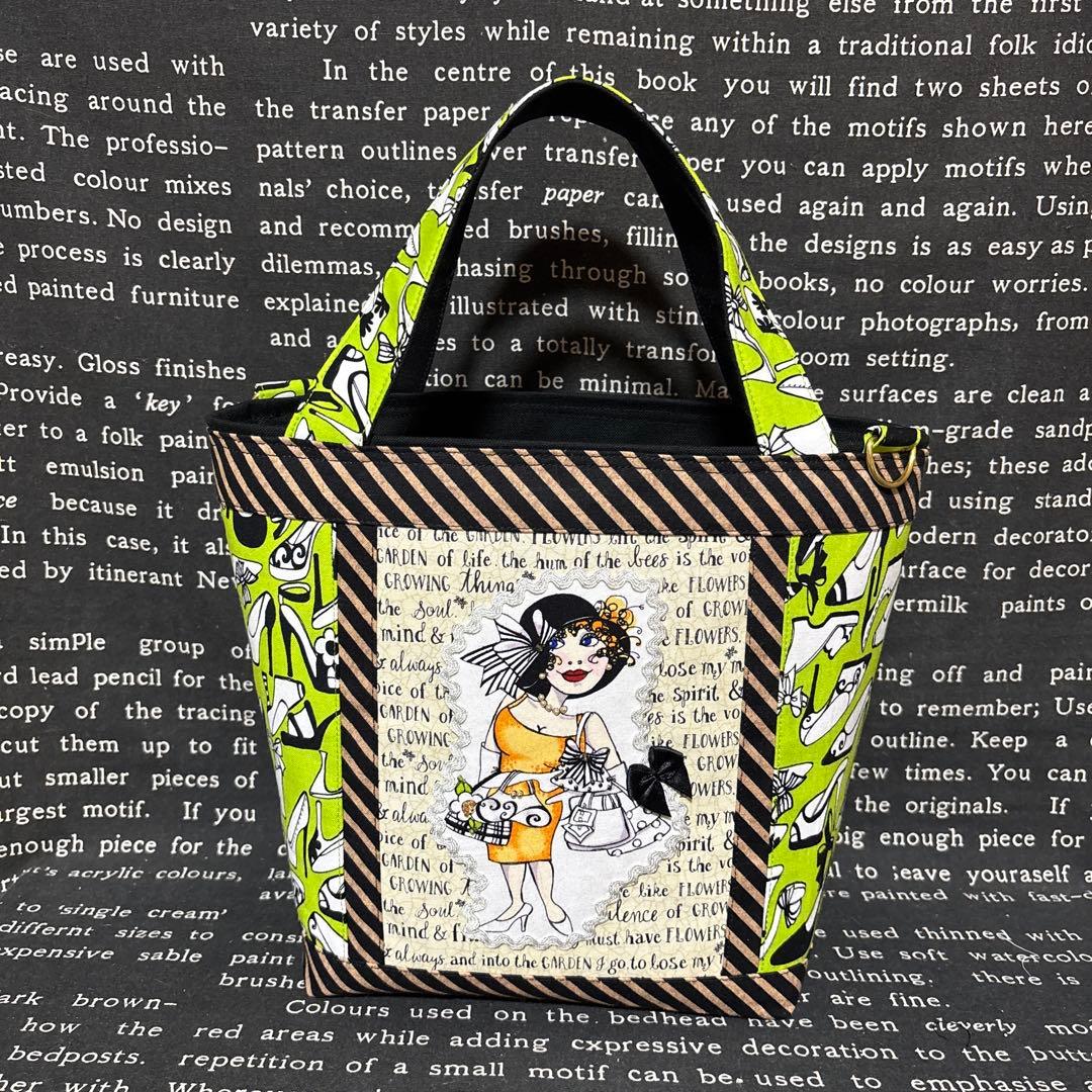 ロラライハリス♡ハンドメイド　トートバッグ2点　みじゅ様