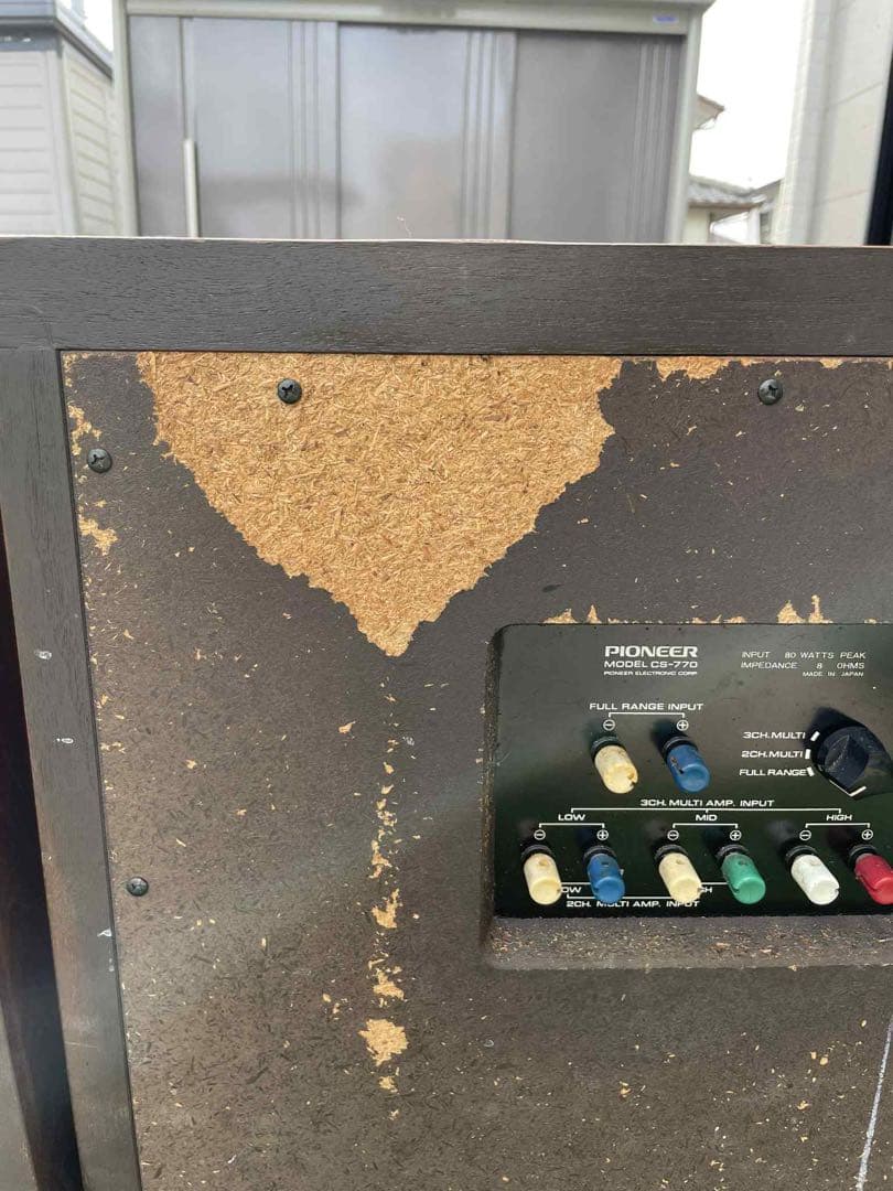 PIONEER -CS770 大型スピーカー