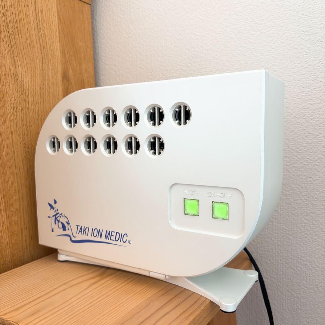 【美品】滝風イオンメディック　白　TAKI ION MEDIC　イオン発生器