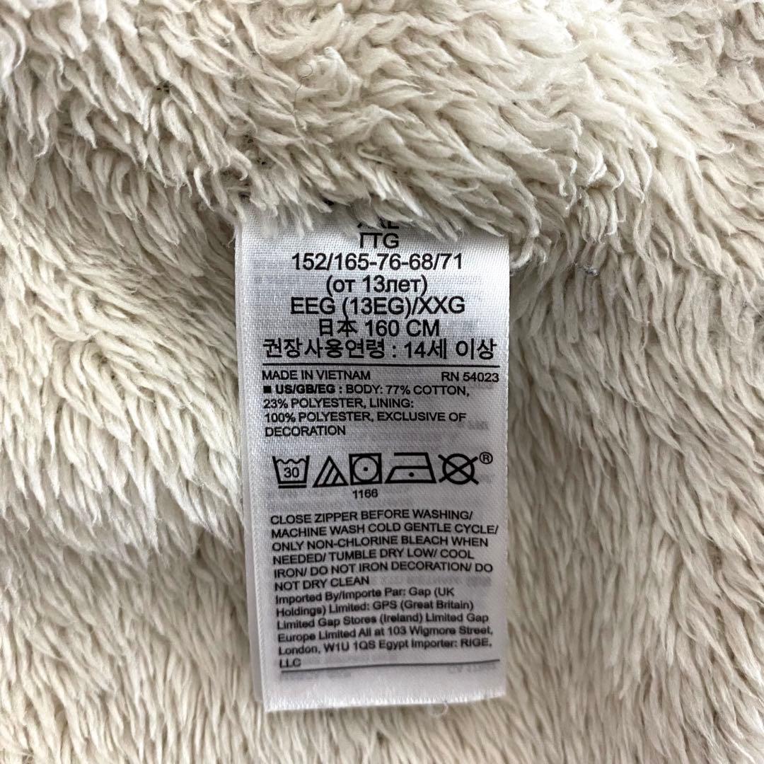 y2k GAP フルジップ パーカー 迷彩 平成ギャル 裏ボア ネイビー