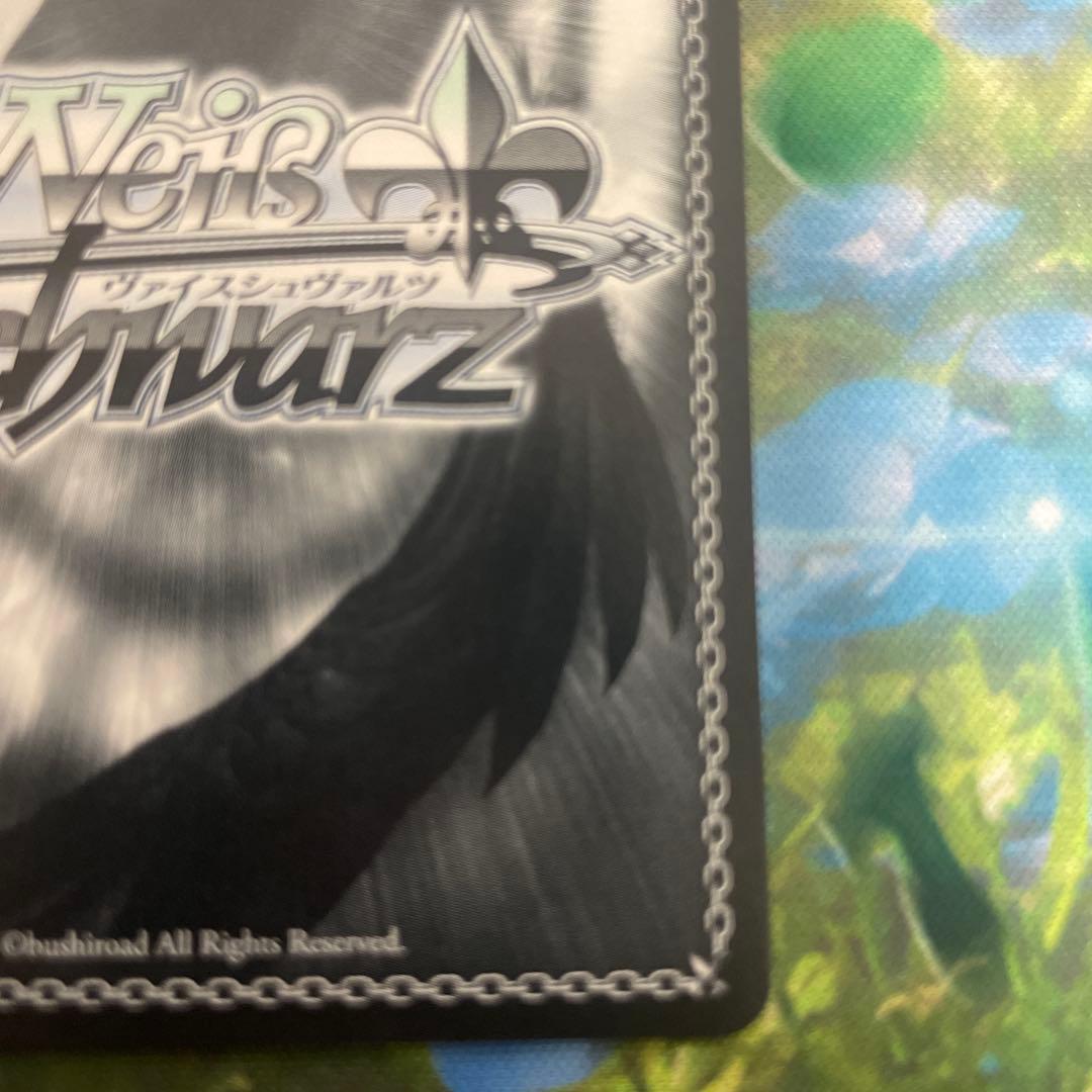 ヴァイスシュヴァルツ　バンドリ10th “隣で咲う陽だまりへ”湊友希那　SP