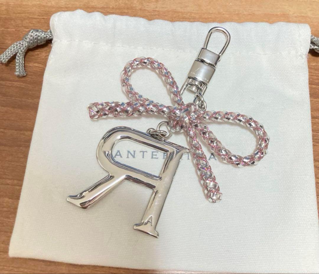 アンテプリマ　Rチャーム リボン付き シルバー