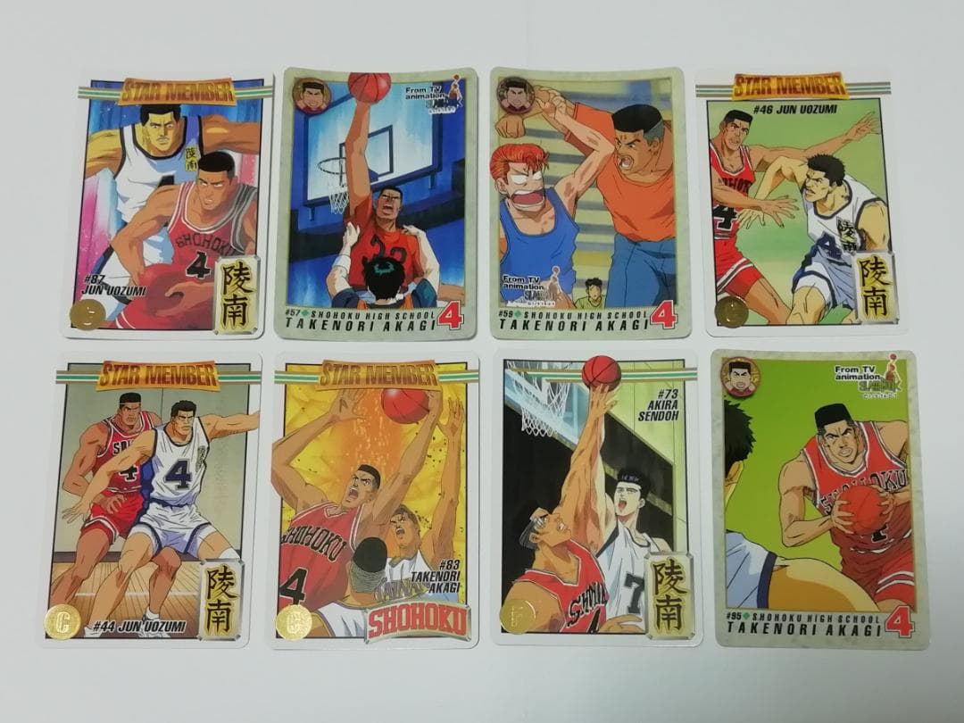 【バラ売り可能】赤木剛憲 ゴリ２８枚 スラムダンク カードダスなど 井上雄彦