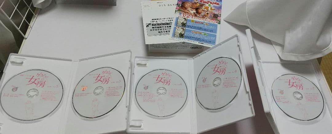 NHK連続テレビ小説 ゲゲゲの女房 DVD-BOX 完全版 1、2、3セット