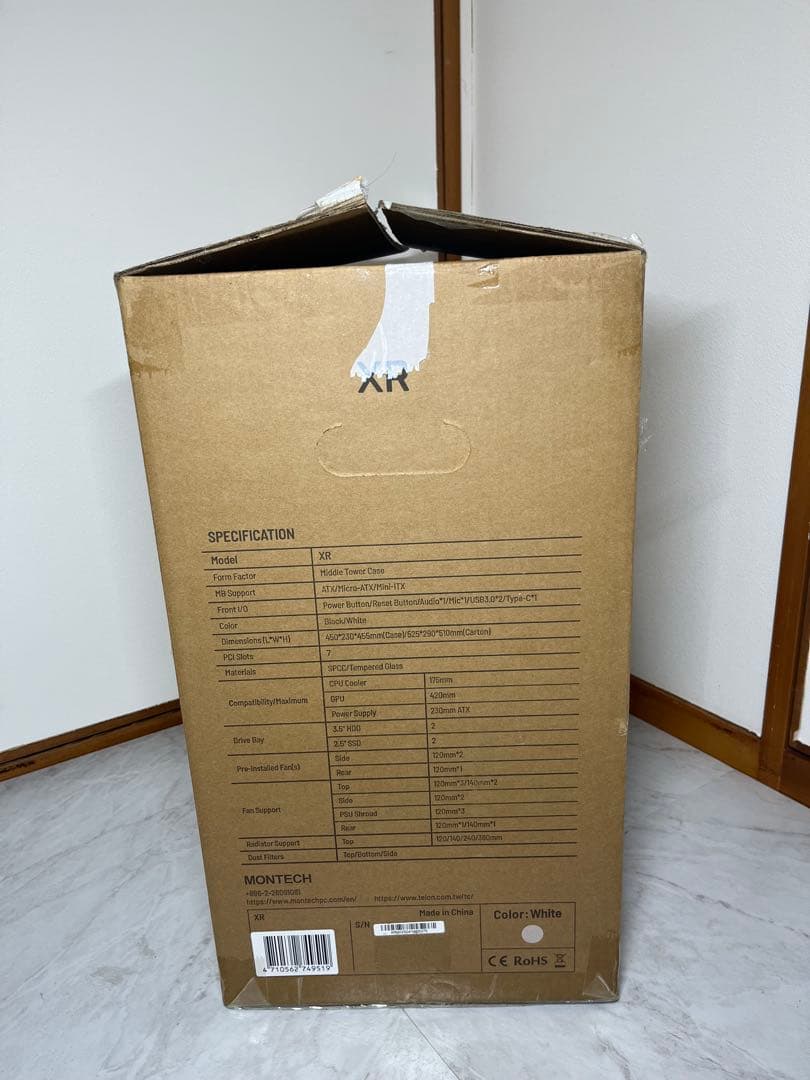 Ryzen7 5700xマザーボード色々セット売り