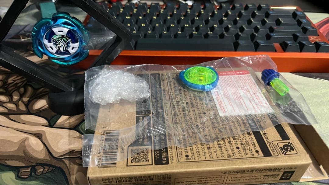 【未開封】ベイブレード X エアロペガサス 3-70A コードなし