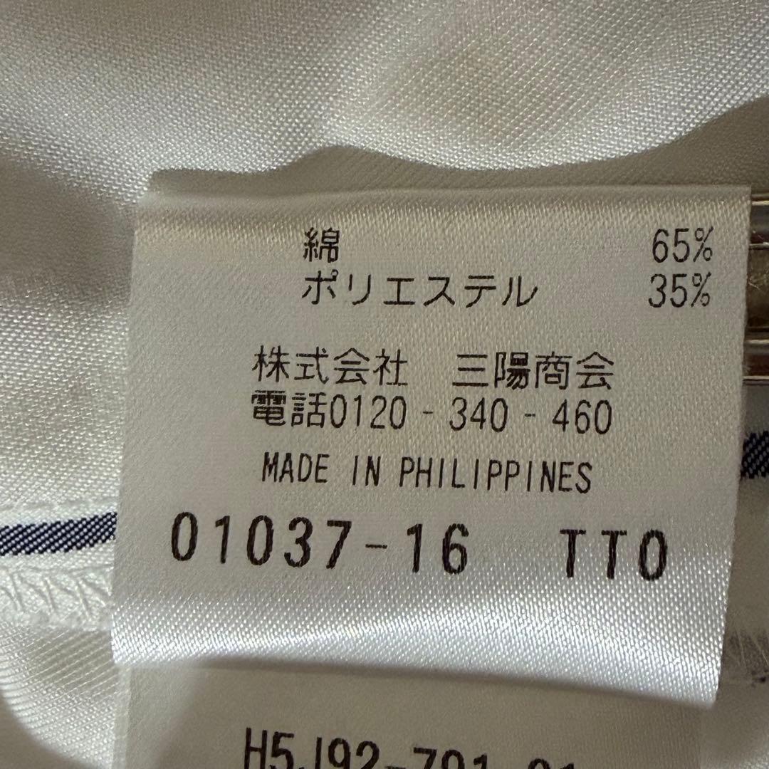 極美品　マッキントッシュフィロソフィー　近年　シャツワンピース　ストライプ