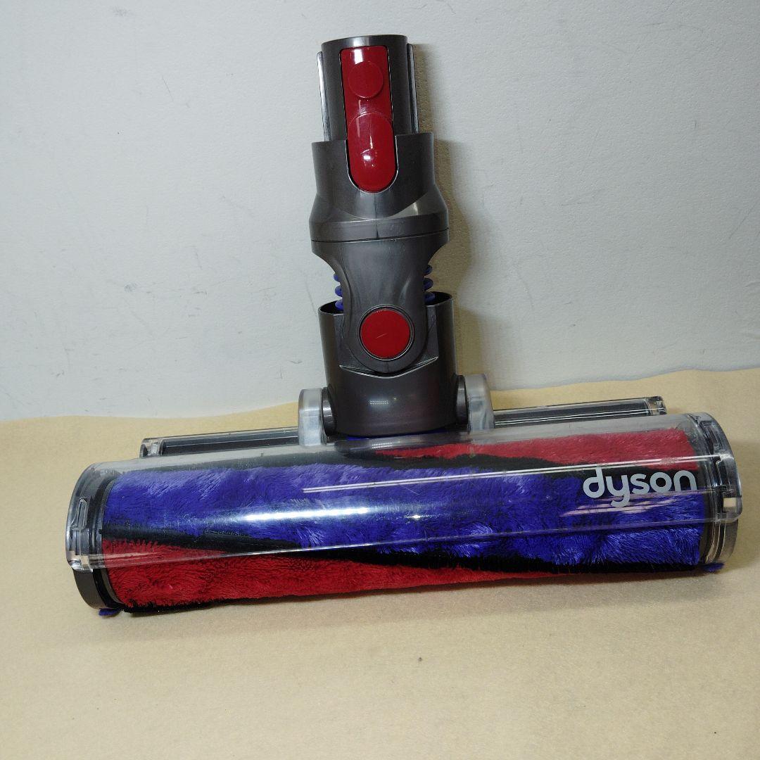 Dyson SV11 サヨ
