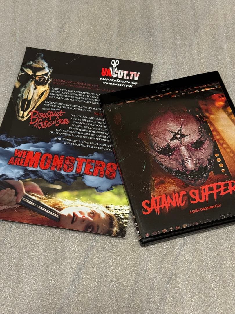 TRYPOPHOBIC POSSESSION等ホラーセット