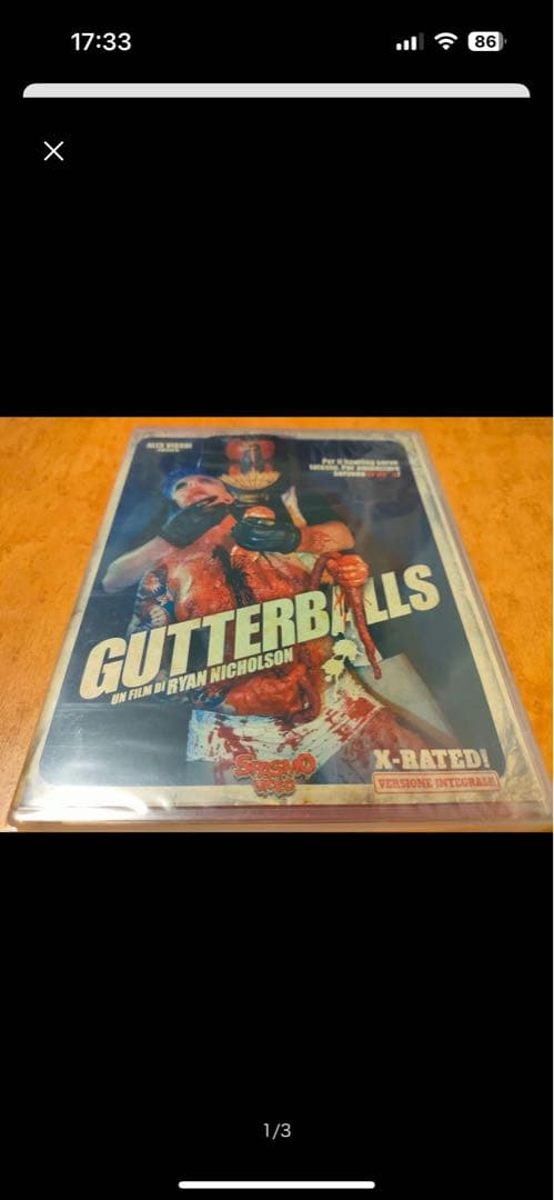 TRYPOPHOBIC POSSESSION等ホラーセット