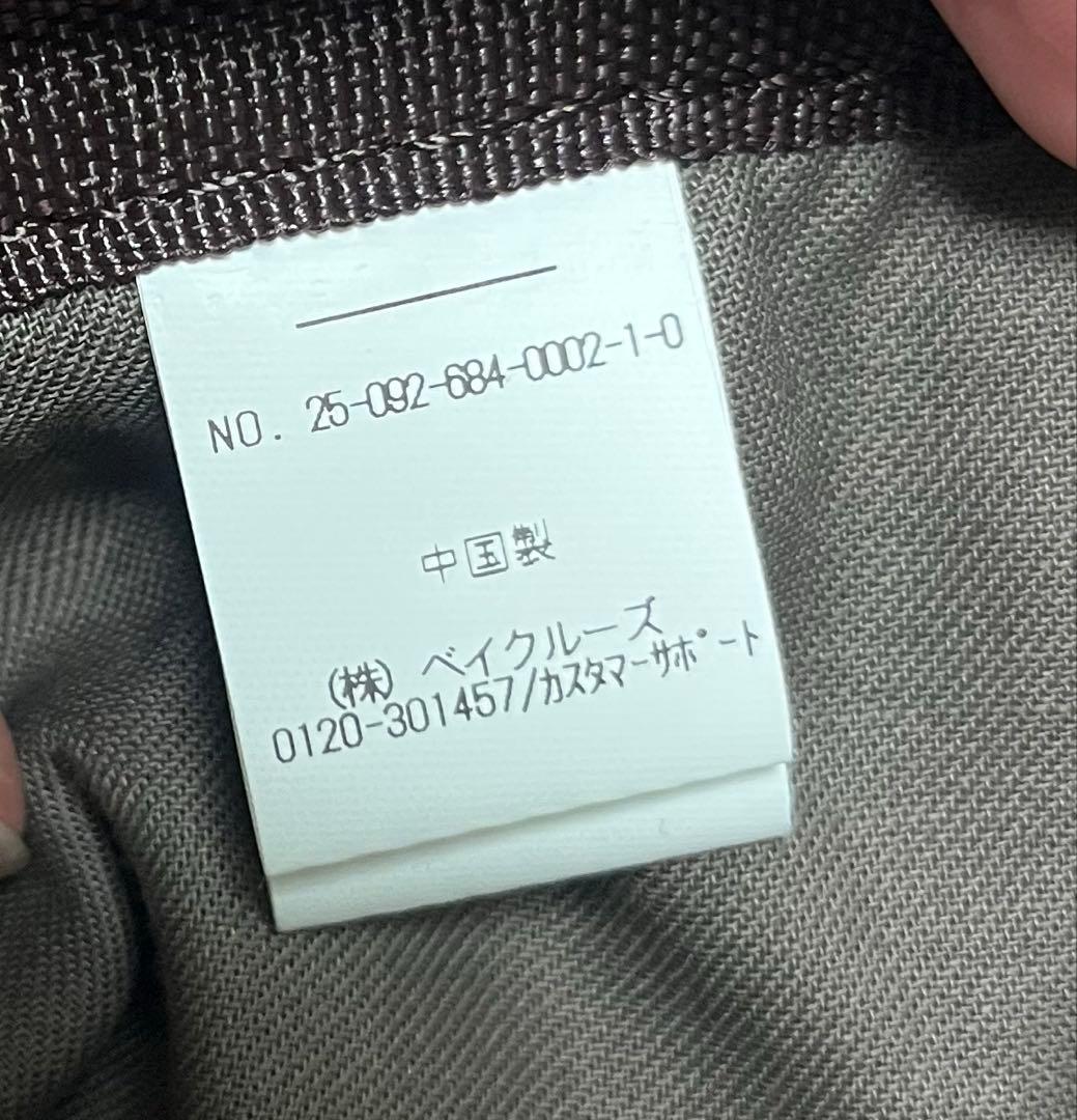 バッグ JOURNALSTANDARD FOLL wardrobe bostonbag