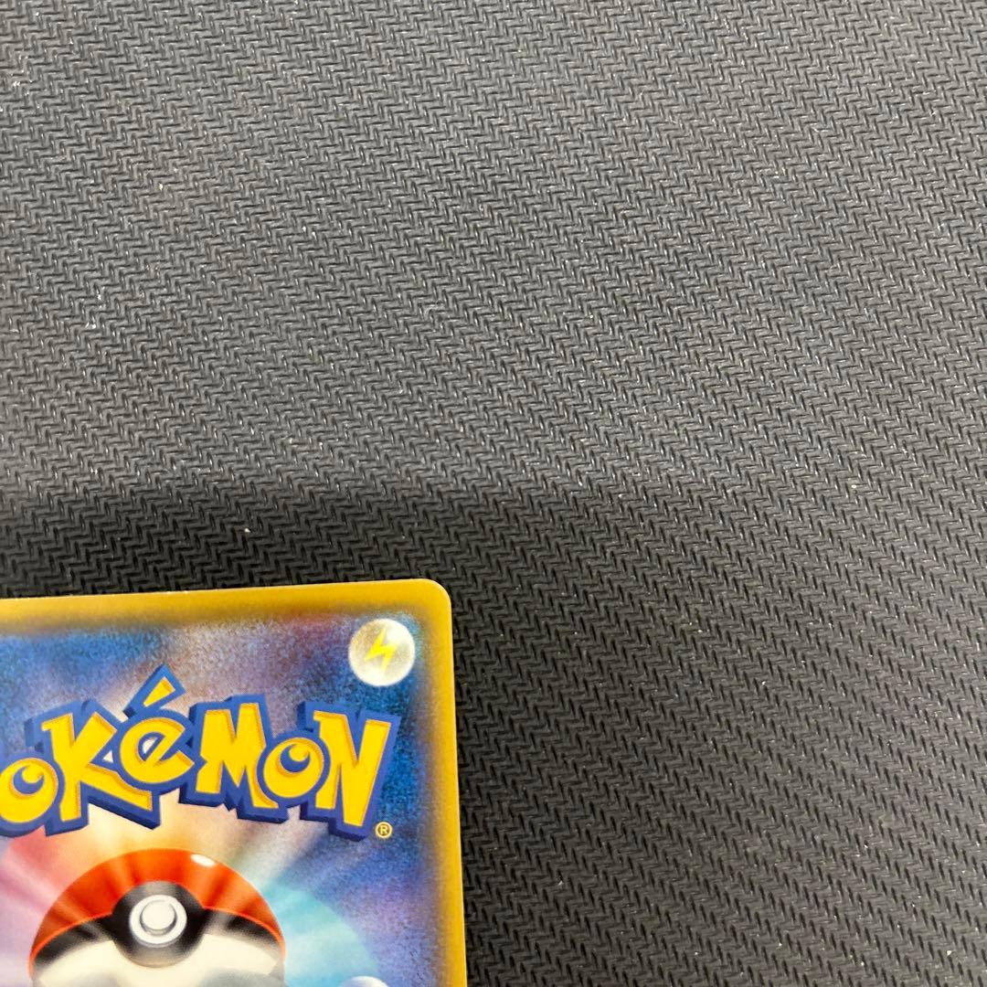 ポケモンカードゲーム ma18