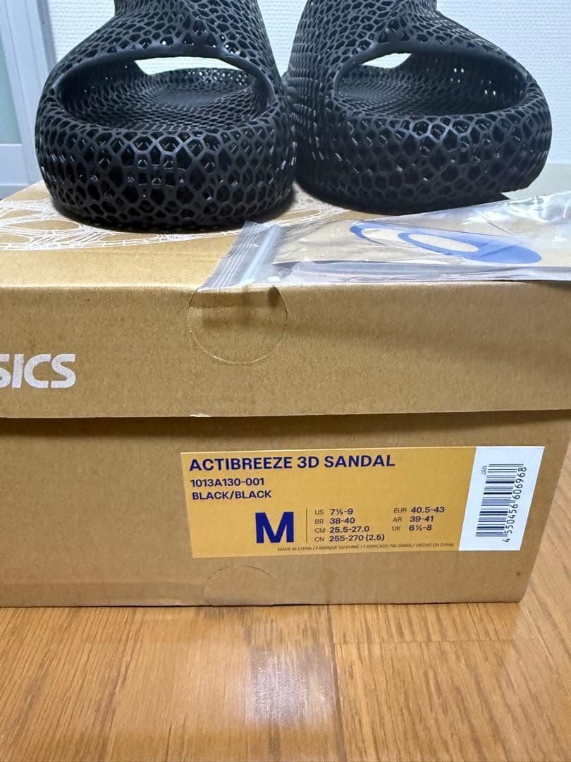 asics ACTIBREEZE 3D SANDAL Mサイズ