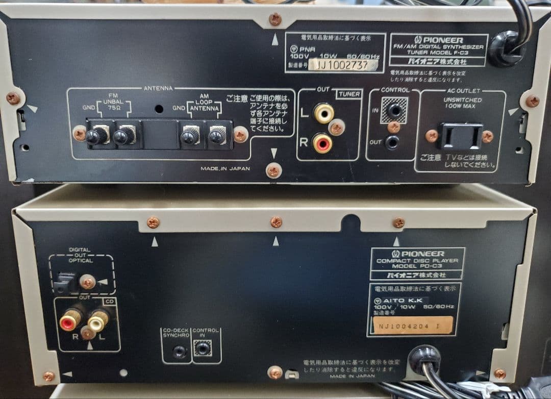 Pioneer コンポセット スピーカー付き