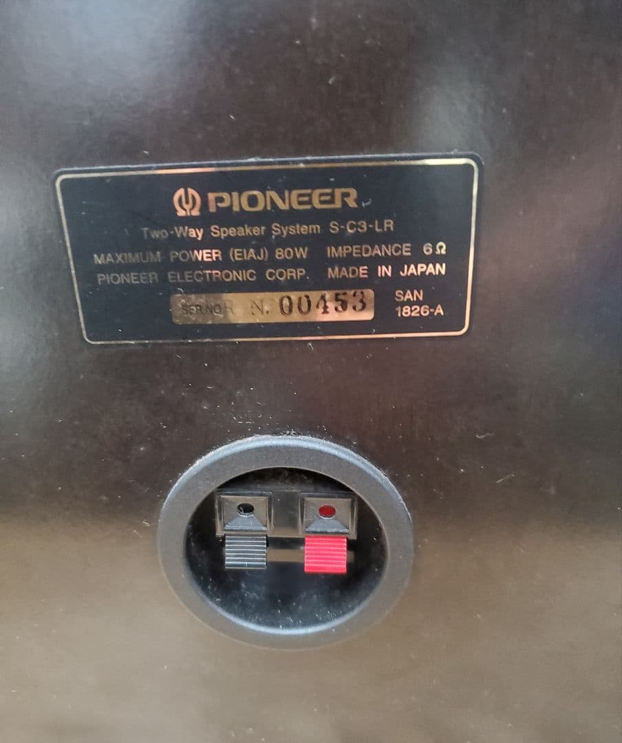 Pioneer コンポセット スピーカー付き