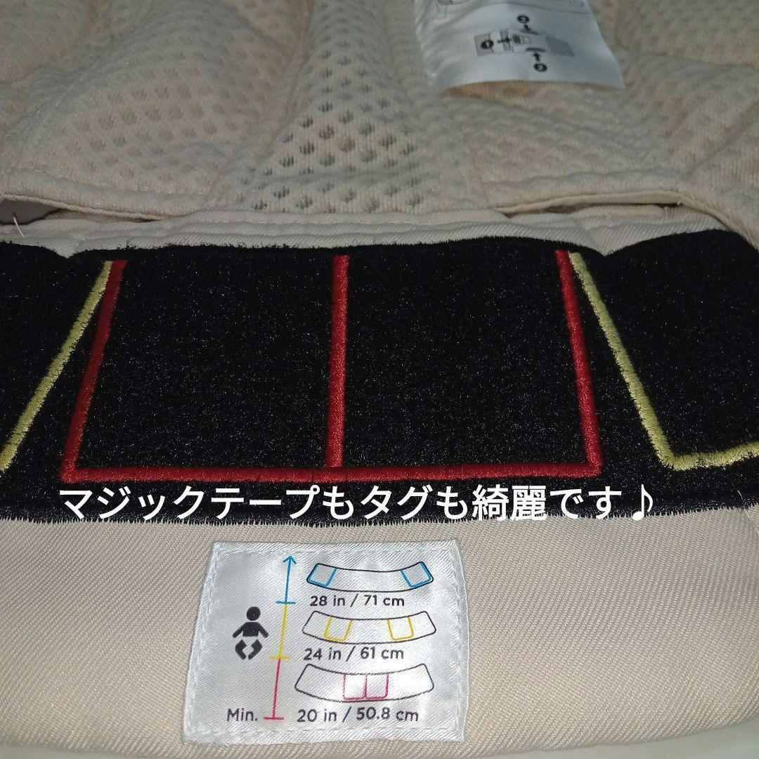 極美品♡【エルゴベビー】 オムニブリーズ ／ナチュラルベージュ