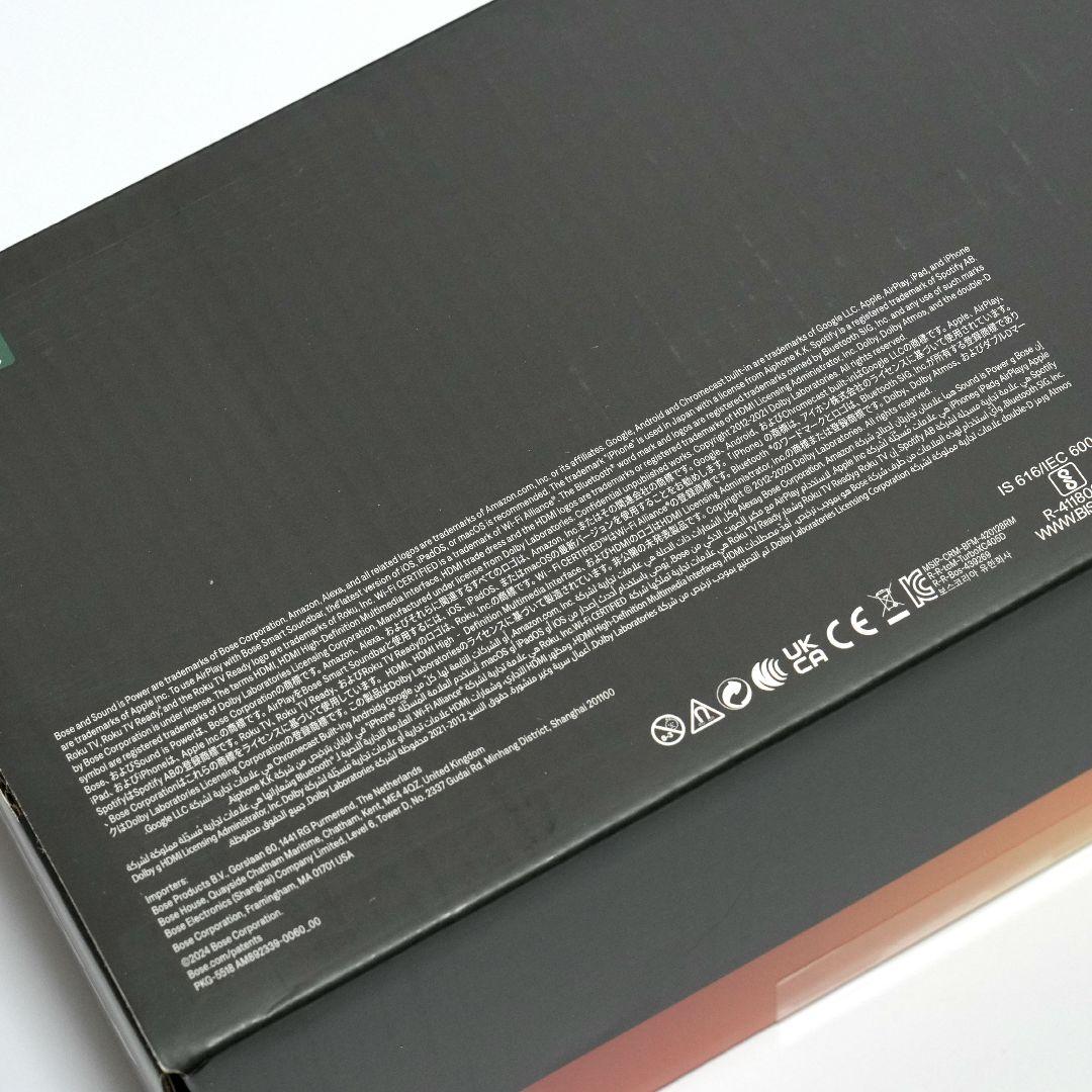 【未開封新品】 Bose Smart Soundbar ボーズ サウンドバー