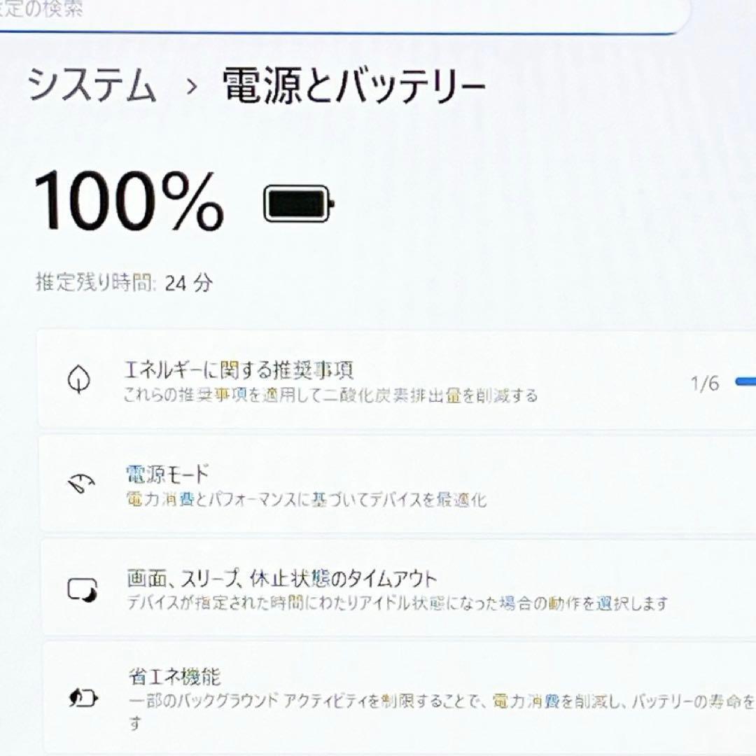 Corei7✨16G✨SSD512✨すぐ使えるノートパソコン✨ブルーレイ✨カメラ