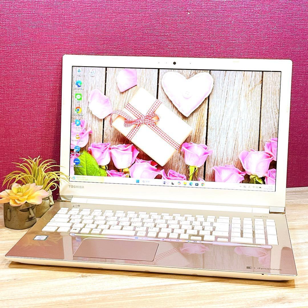 Corei7✨16G✨SSD512✨すぐ使えるノートパソコン✨ブルーレイ✨カメラ