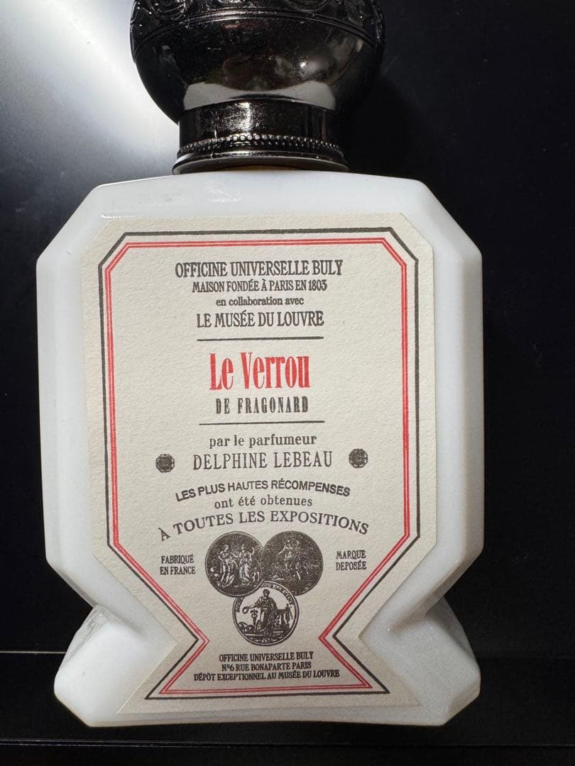 Officine Universelle Buly かんぬき