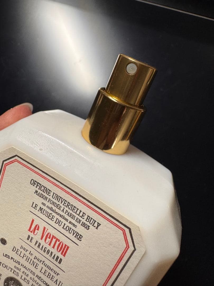 Officine Universelle Buly かんぬき