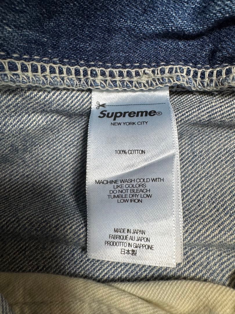 パンツ 32 Supreme Worn Double Knee DenimPeinter