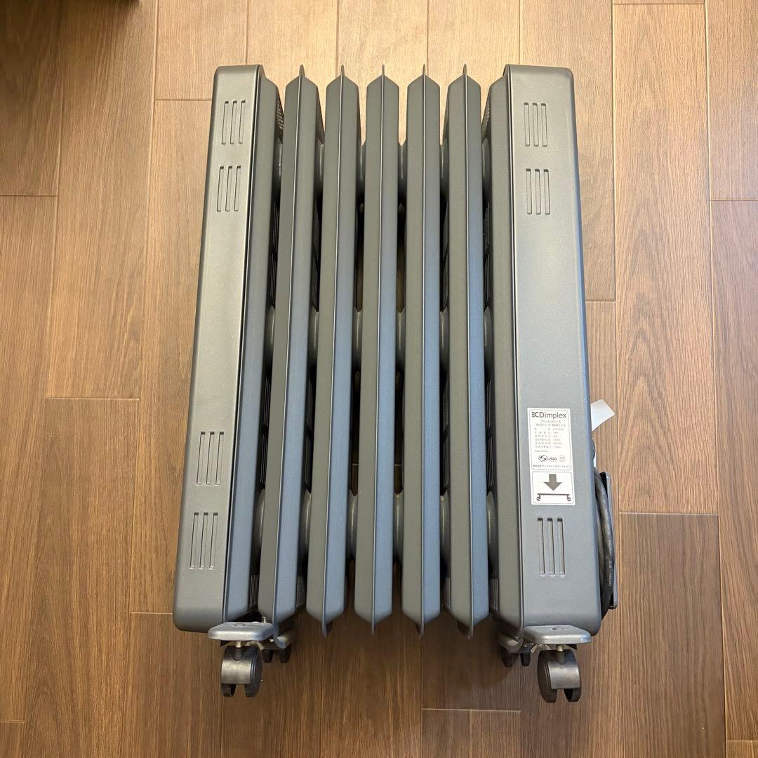 Dimplex オイルフリーヒーター ECR12ECSF グレー 速暖 軽量