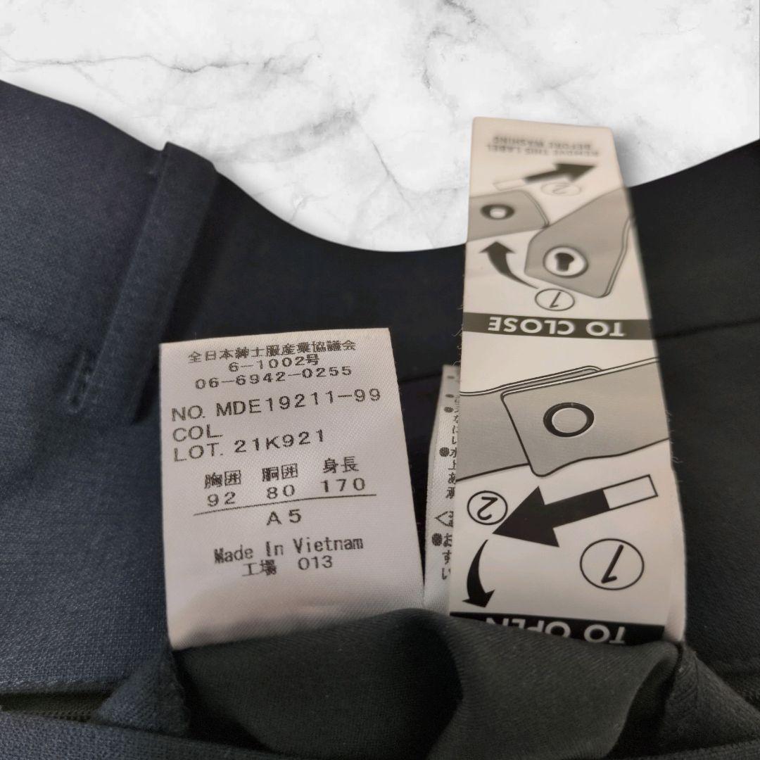 極美品♢DESCENTE スリーピース スーツ 洗濯可能 高機能繊維