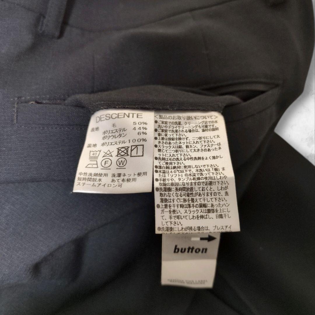 極美品♢DESCENTE スリーピース スーツ 洗濯可能 高機能繊維