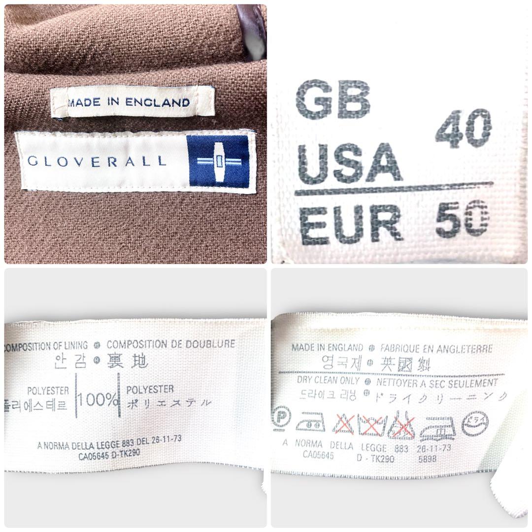 【希少XL】グローバーオール⭐️ダッフルコート 最上級キングストン ムーアブルック