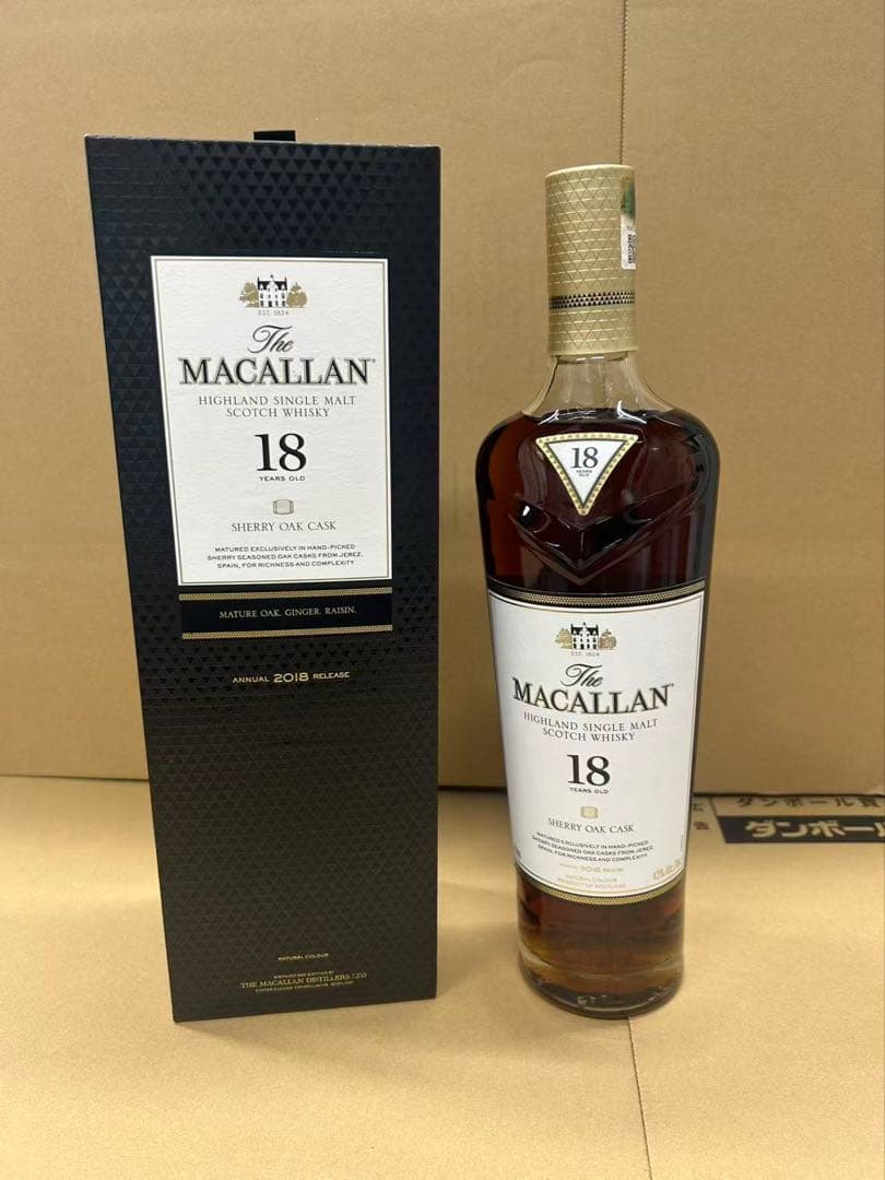 マッカラン 18年 シェリーオークカスク 700ml
