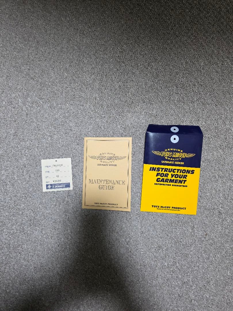 N-1 デッキジャケット　usn　42　トイズマッコイ