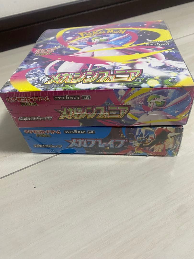 メガブレイブ　メガシンフォニア　box セット シュリンク付き