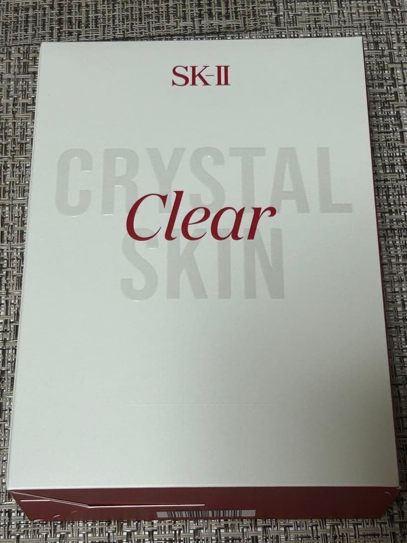 【新品未開封】SK-II ベストコレクション セット