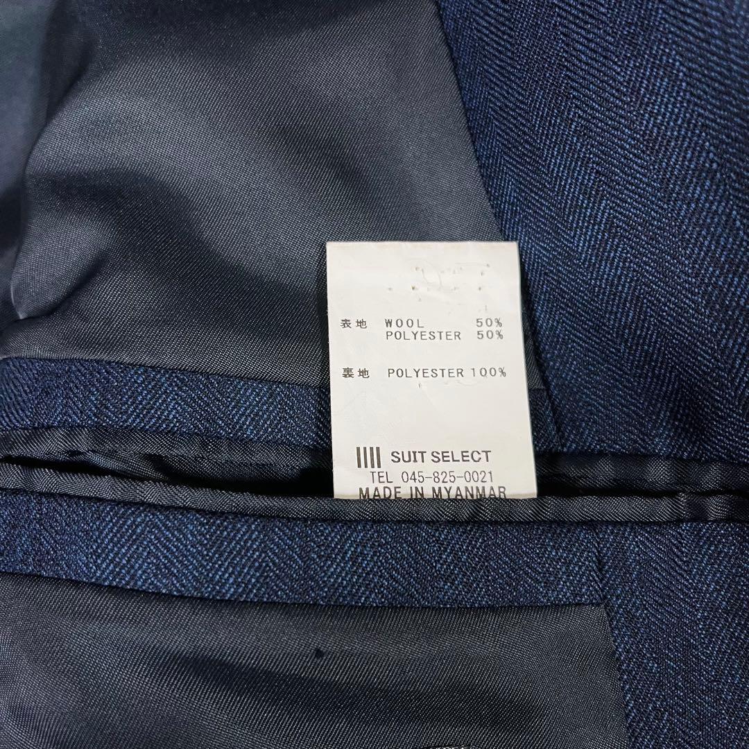 SUIT SELECT スリーピース スーツ セットアップ ネイビー A5