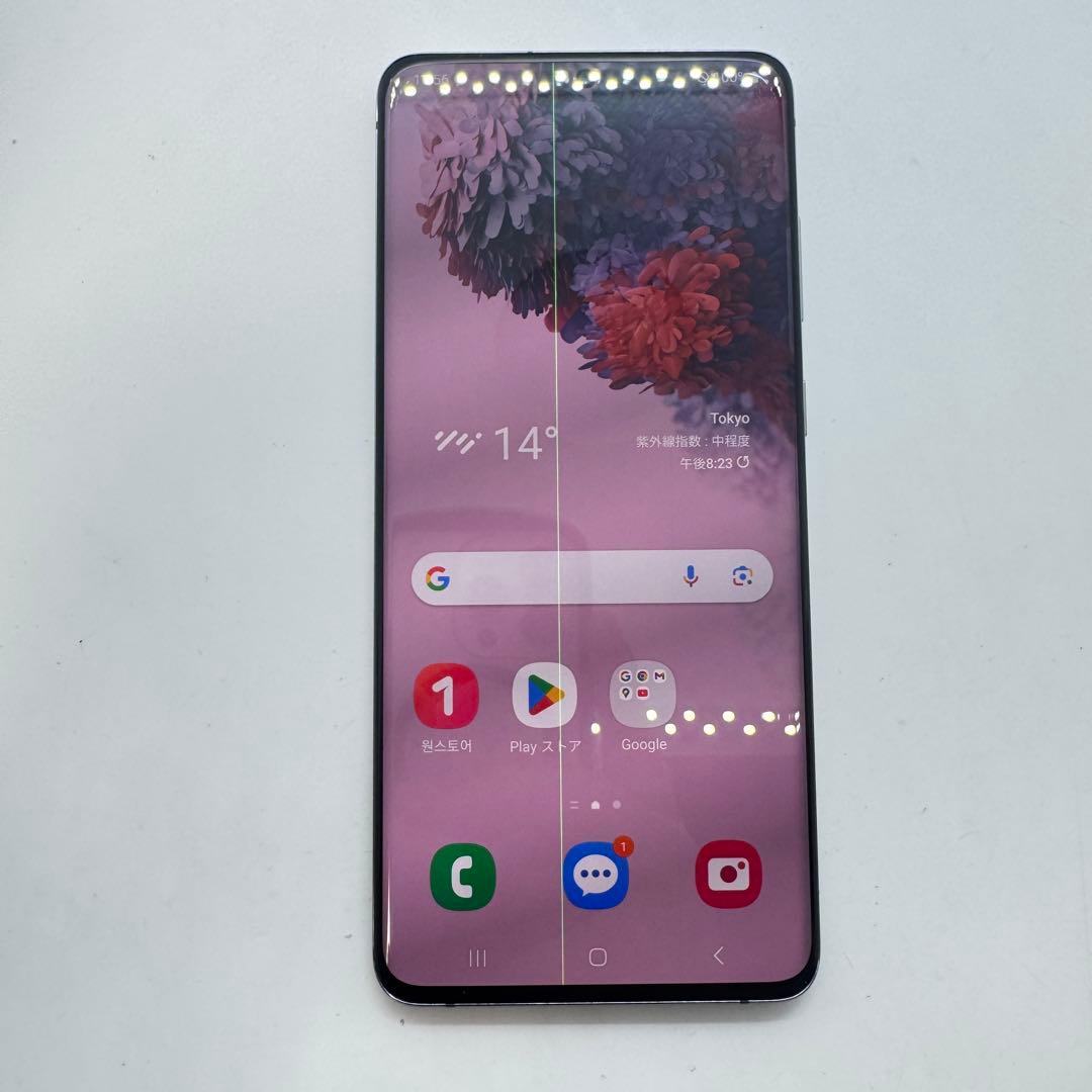 【訳あり特価！】 Galaxy S20+ 5G 韓国版 SM-G986N 本体