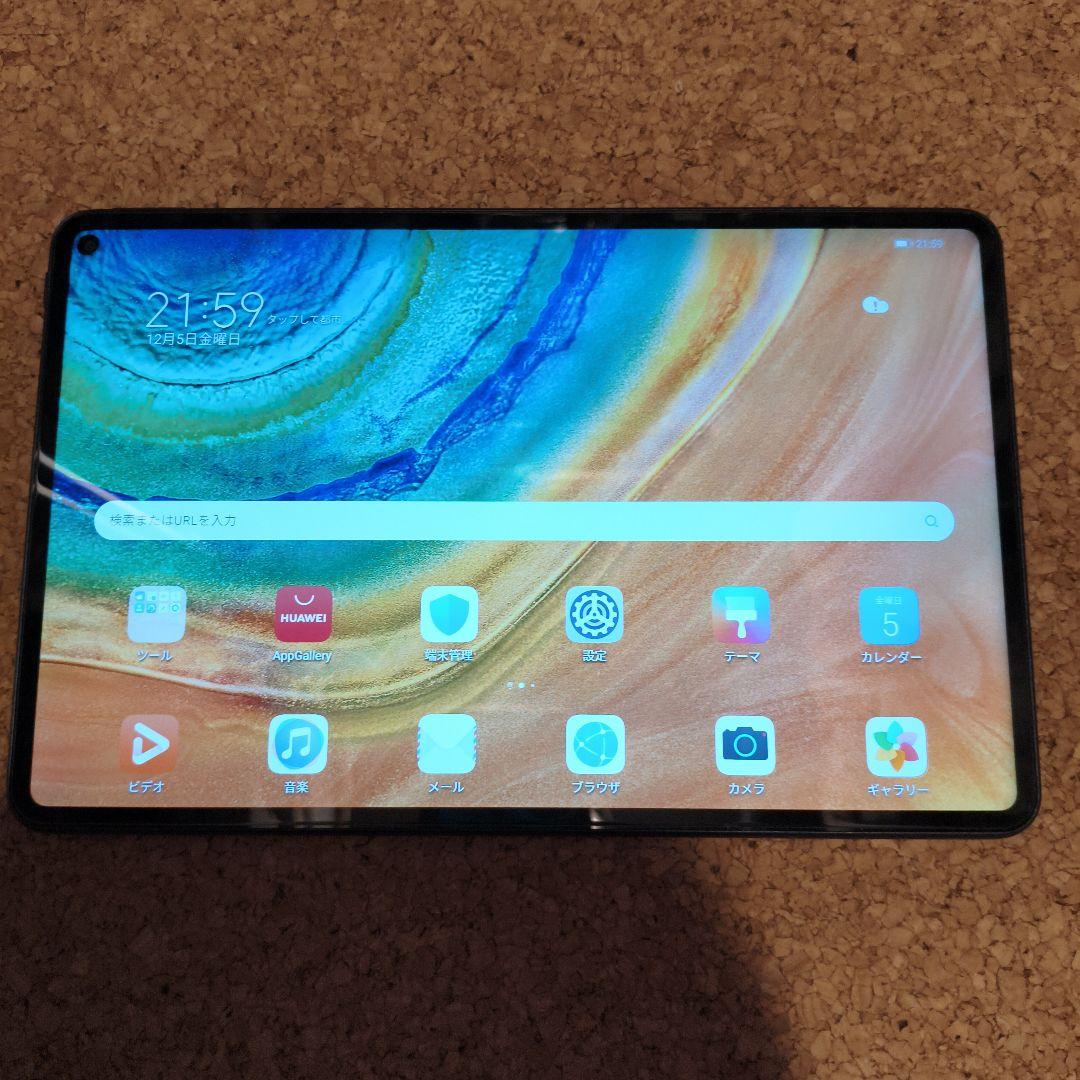 ※最終価格　HUAWEI MatePad Pro 128GB　本体のみ
