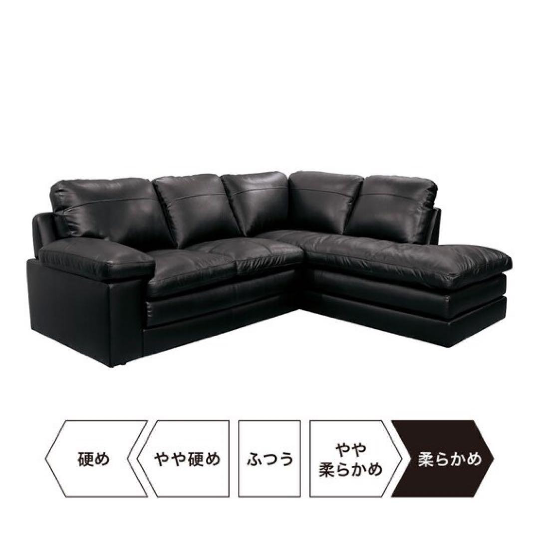 ブラック 右カウチソファ 約192x228cm