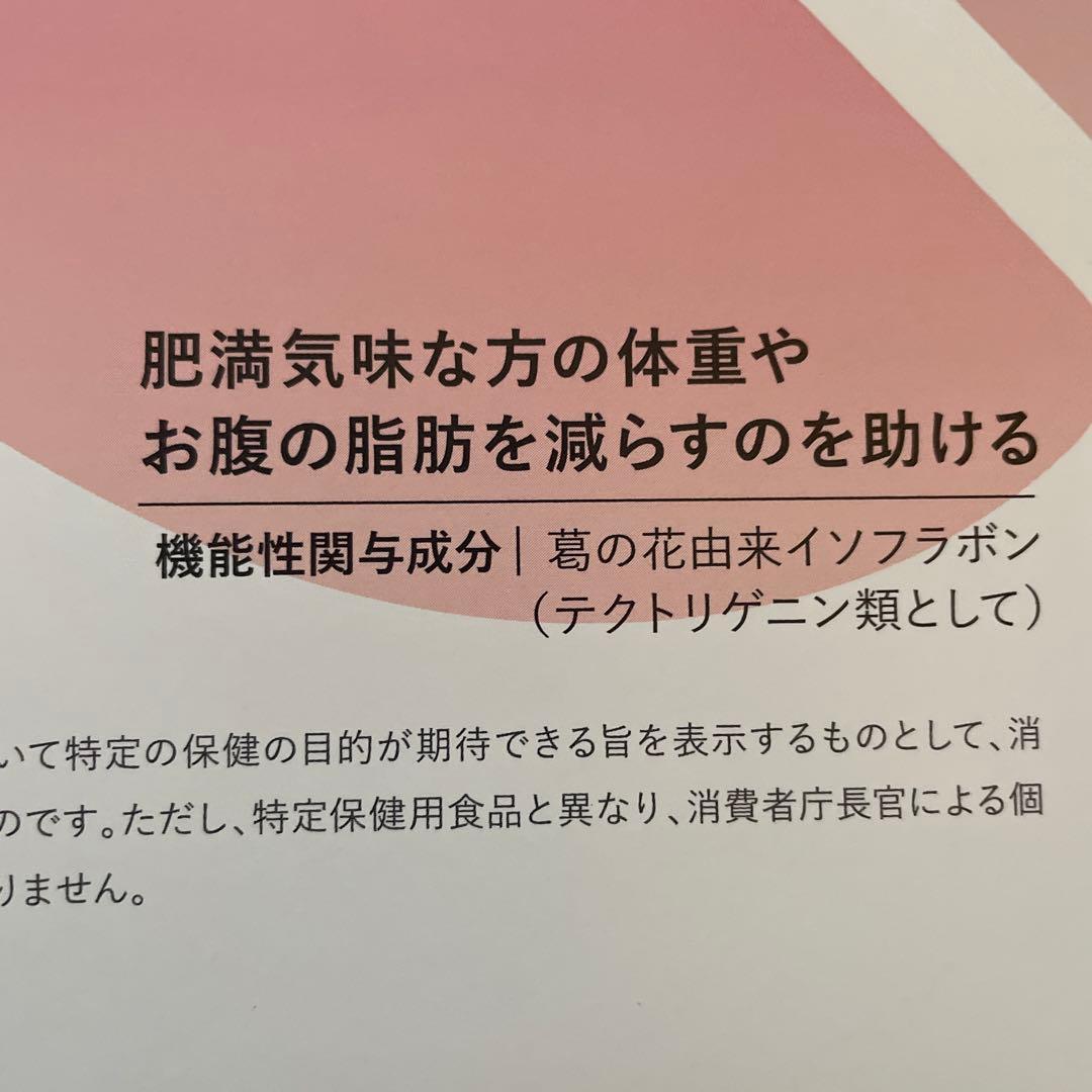 コーヒー risou no Coffee