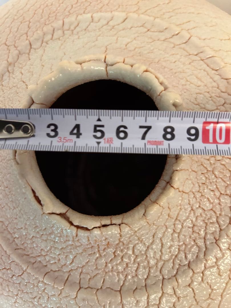 林正太郎作　志野群鶴紋壺