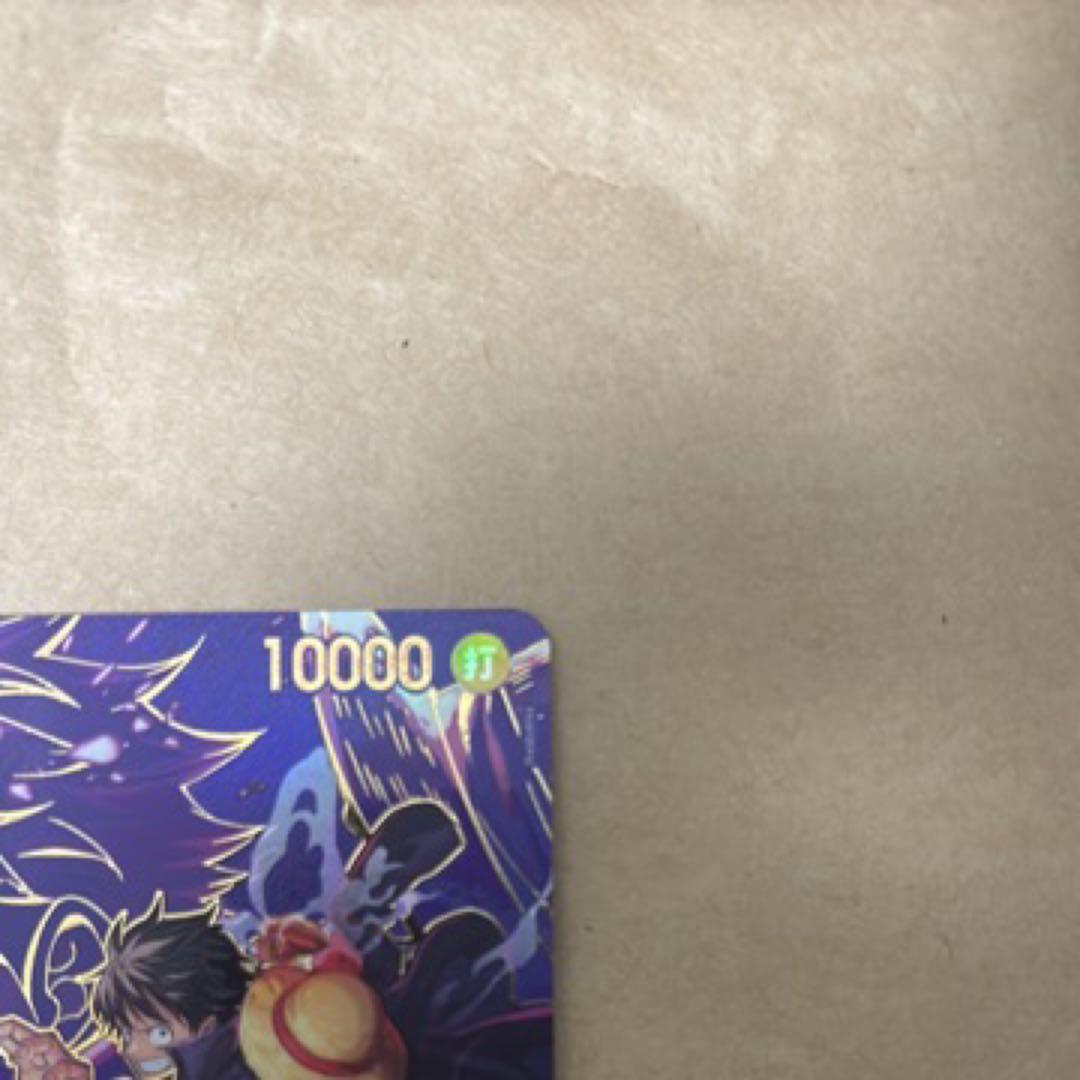 ONE PIECEカード　OP09-119 SP モンキー D ルフィ