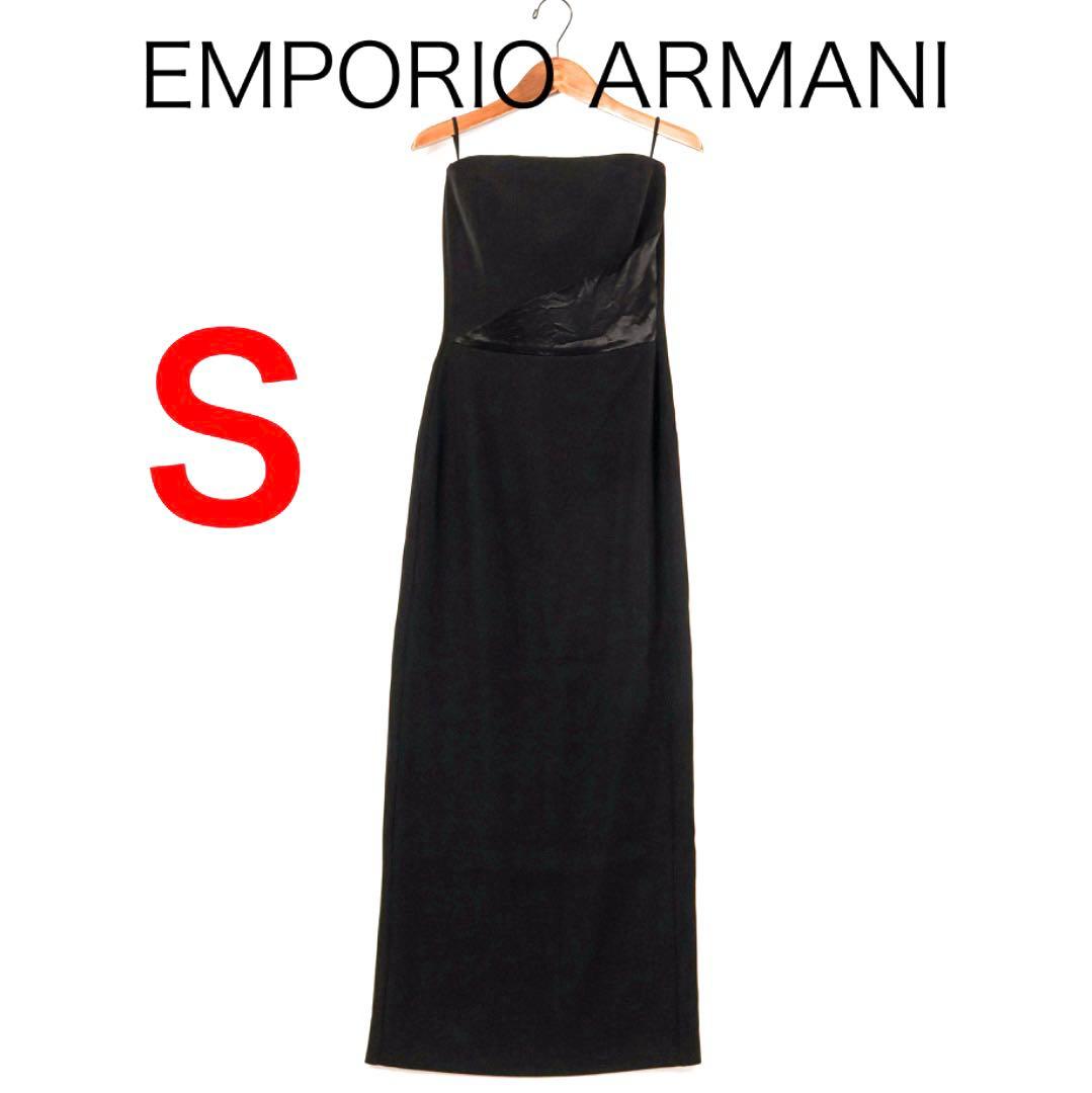 H2162-87◾️エンポリオアルマーニ　ベアトップ切替デザインロングドレス