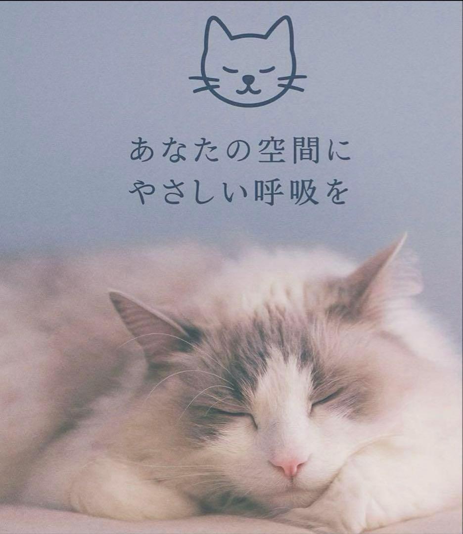 武蔵野さま 専用です！