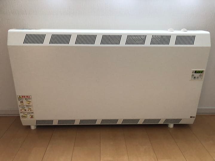 蓄熱暖房機　暖吉くん　MNシリーズ3300